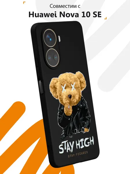 Мобилиус Чехол на Huawei Nova 10 SE с принтом Мишка