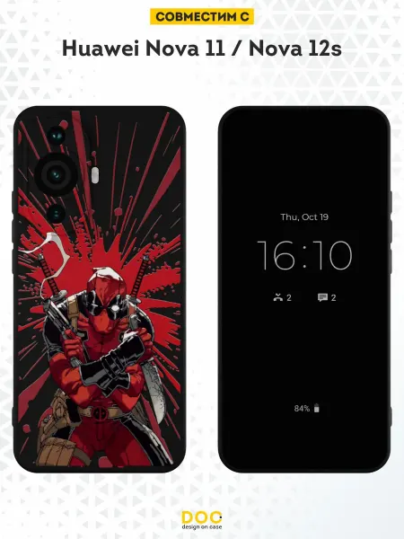 DesignOnCase Чехол на Huawei Nova 11 Nova 12s с принтом Deadpool