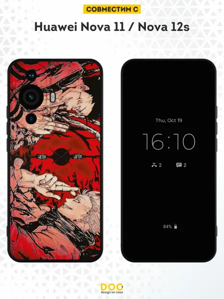 DesignOnCase Чехол на Huawei Nova 11 Nova 12s принт Аниме