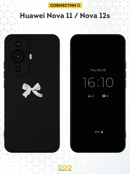 DesignOnCase Чехол на Huawei Nova 11 Nova 12s с принтом Бант