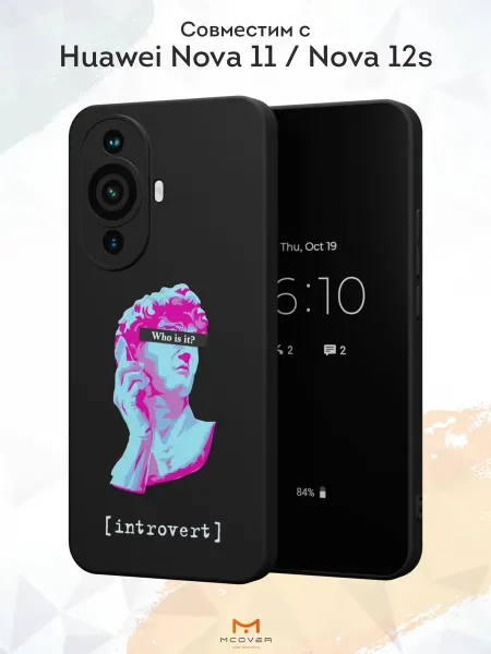 Мобилиус Чехол на Huawei Nova 11 Nova 12s с принтом Давид
