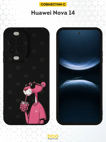 DesignOnCase Чехол на Huawei Nova 14 с принтом Пантера