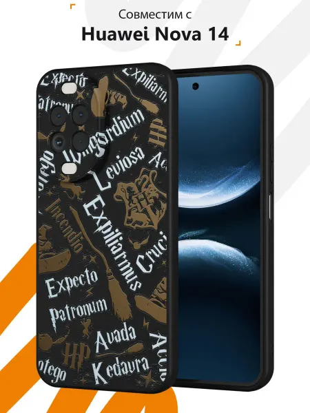 Мобилиус Чехол на Huawei Nova 14 с принтом Harry Potter