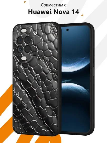 Мобилиус Чехол на Huawei Nova 14 с принтом Кожа