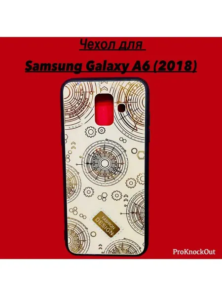 Kambar cases Чехол для Samsung Galaxy A6 (2018) Самсунг гелеки А6 (2018)*