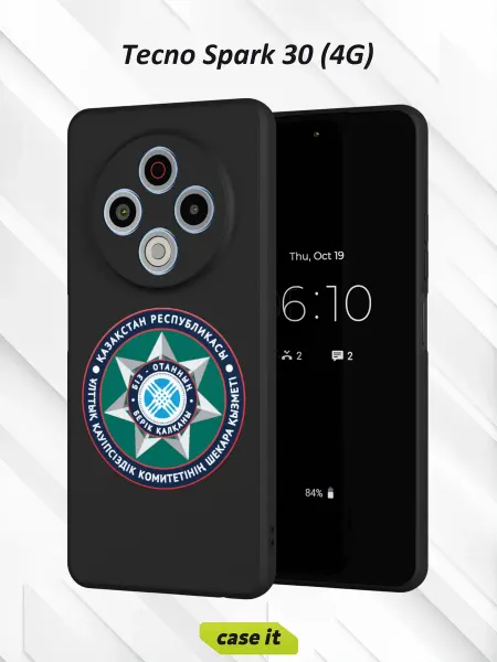Case it Чехол на Tecno Spark 30 4Gс принтом Символ Казахстана