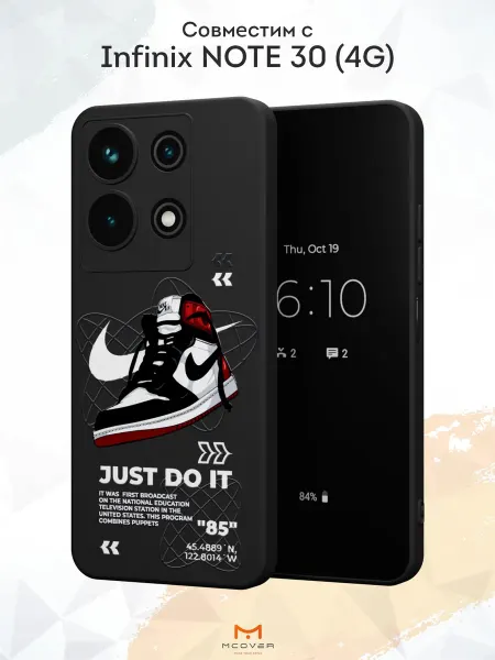 Мобилиус Чехол на Infinix NOTE 30 с принтом Jordan