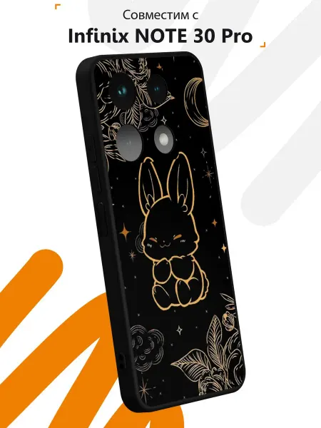 Мобилиус Чехол на Infinix NOTE 30 Pro с принтом Кролик