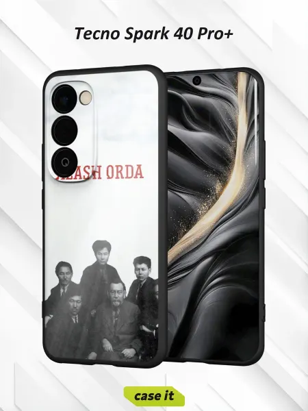 Case it Чехол на Tecno Spark 40 Pro+с принтом Alash Orda