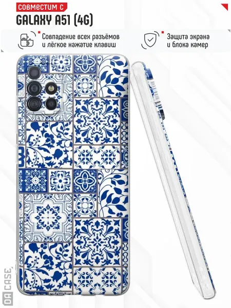 DACase Чехол на Samsung A51 4G с принтом Гжель