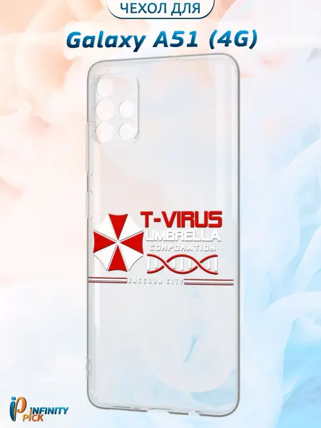 Infinity pick Чехол на Galaxy A51 (4G) с принтом T-Virus