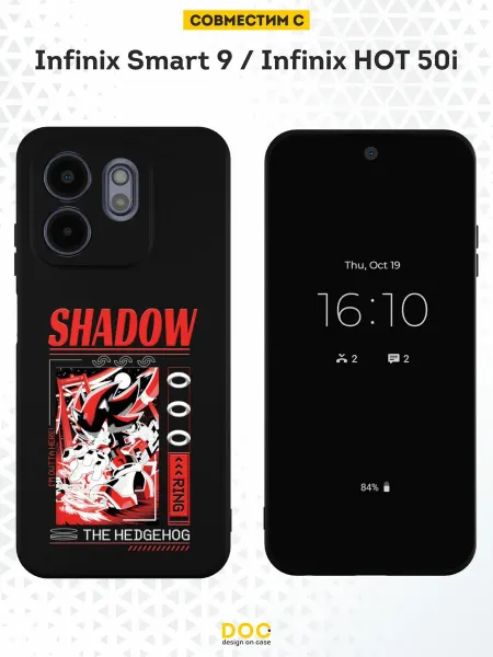 DesignOnCase Чехол на Infinix Smart 9 Infinix HOT 50i с принтом Shadow