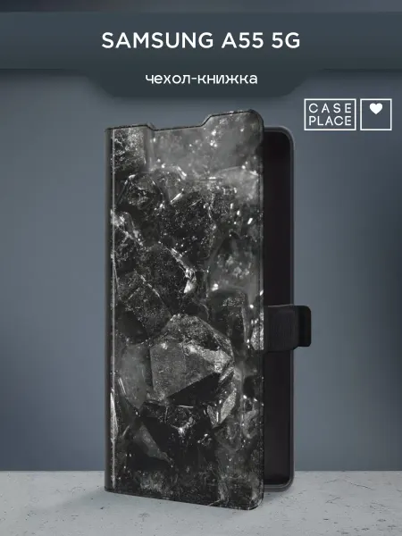 Samsung Чехол-книжка на A55 5G эстетичный