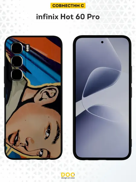DesignOnCase Чехол на infinix Hot 60 Pro с принтом Намджун