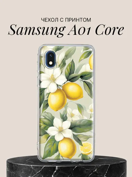 Samsung Чехол на A01 Core с принтом Лимонный сад