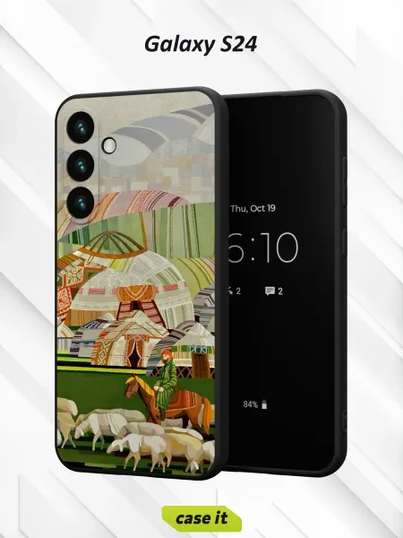 Case it Чехол на Samsung S24с принтом Степные истории