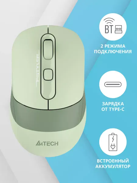 A4TECH Мышь беспроводная Fstyler FB10C черный BT 2.4
