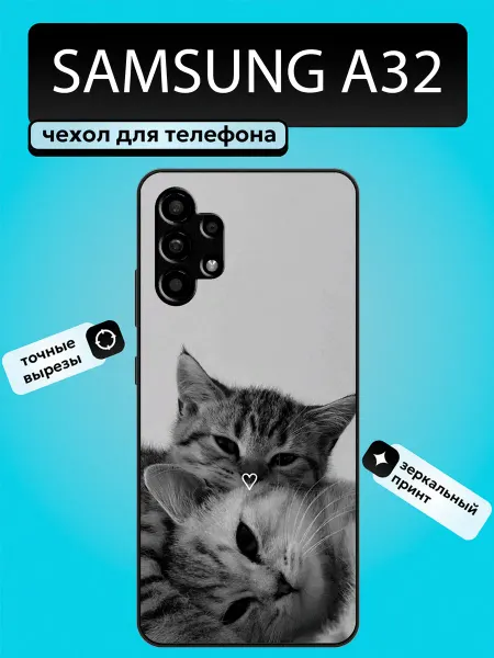 Futurecase Чехол на Samsung A32 принт с котиками
