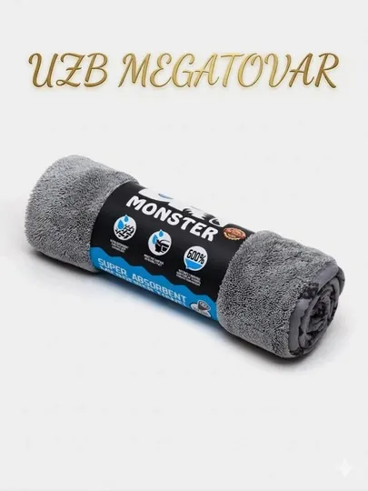 Dry Monster Высококачественное микрофибровое полотенце для автомобиля (70x50 см) однослойная ткань