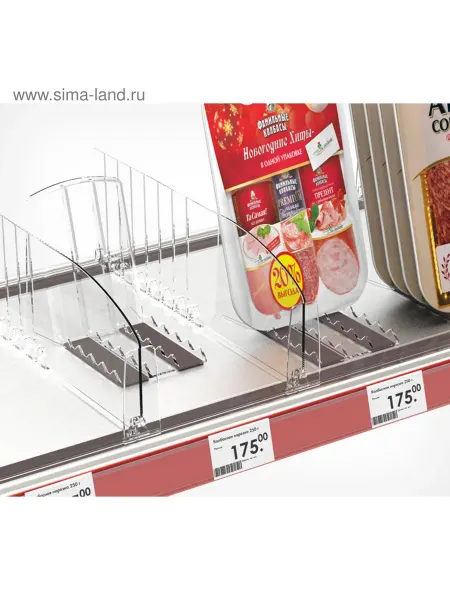 Со скидкой Пластиковая задняя опора с магнитом большой размер