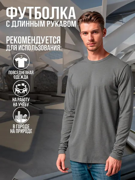 АнтАлексФутболка