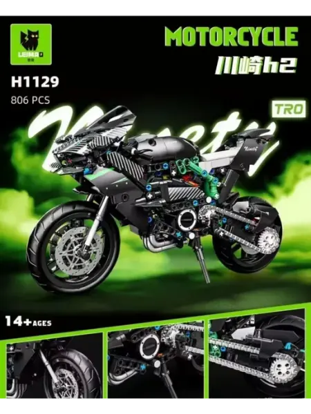 Kids station Конструктор спортивный Мотоцикл Kawasaki Ninja H2 806 дет