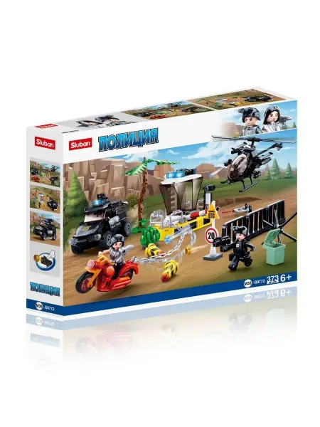 LEGO Конструктор полиция спецназ вертолет машина мотоцикл фигурки