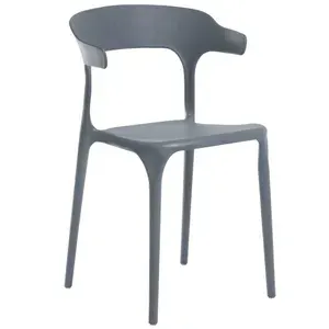 Стул Roero 48x74x46.5 см полипропилен цвет серый