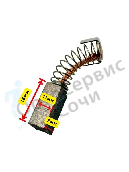 Медно-графитовые щетки 7х11 мм для инвалидных колясок