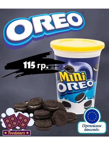 Oreo Печенье Орео mini 115 гр