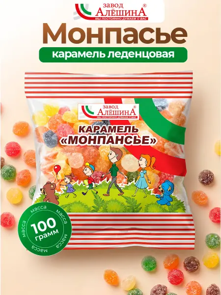 ЗАВОД АЛЕШИНА Карамель МОНПАСЬЕ Леденцовая 100 гр