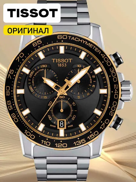 TISSOTНаручные часы Chrono