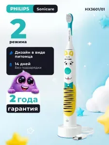 PHILIPS Электрическая зубная щетка HX3601 01