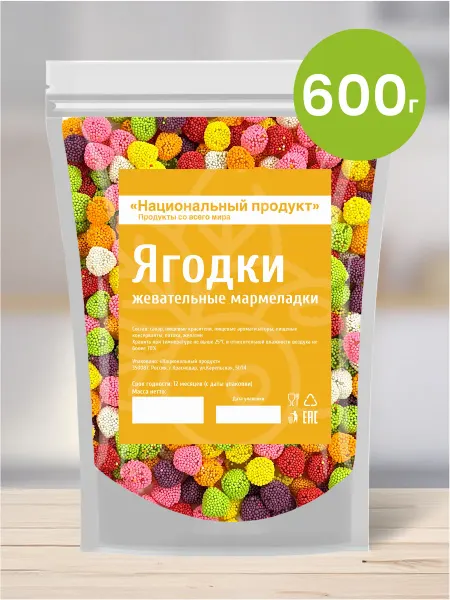 National Product Жевательный мармелад ягоды в обсыпке 600г