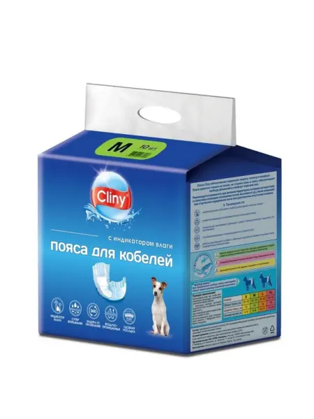 НЕОТЕРИКА Пояс Cliny впитывающий для кобелей 4-8 кг M, 10 шт