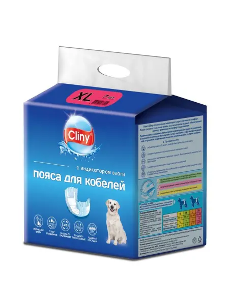 НЕОТЕРИКА Пояс Cliny впитывающий для кобелей 15-35 кг XL, 7 шт