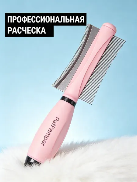 ZVEROPOLIS Расческа для кошек