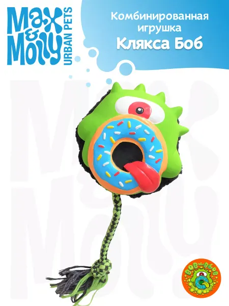 Max&Molly Игрушка для собак