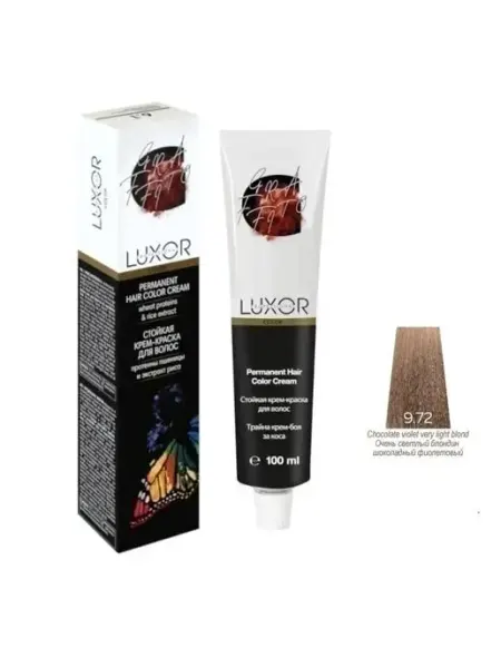 LUXOR Professional 9.72 Очень светлый блонд шоколад фиолет 100 мл