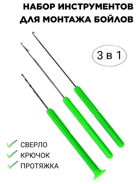ВБРОД Набор для монтажа бойлов