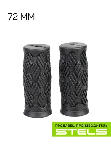 Грипсы для велосипеда 72мм STELS (ручки на руль) XH-G23 чёрные