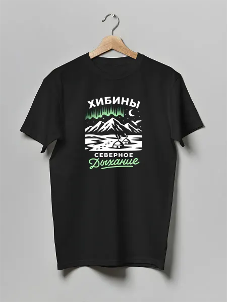 Nuobi my Style Футболка Туризм Хибины Северное Дыхание Горы Природа