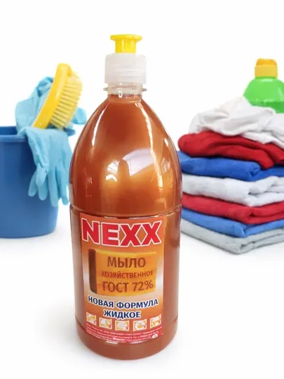 NEXX сильное моющее средство 72%, глубокое очищение жиров и грязи, порошок для посуды и одежды
