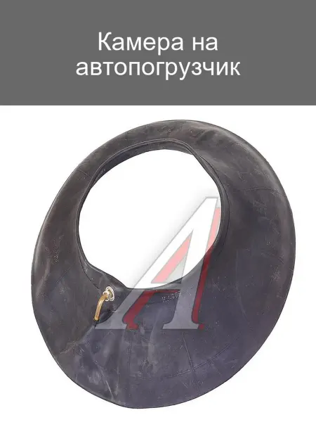 Камера для автопогрузчика HD 720p с ночным видением