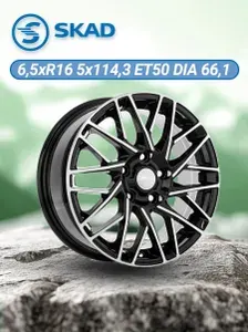 K&K КиК Renault Kaptur (КСr869) 16x6.5" PCD5x114.3 ET50 D66.1