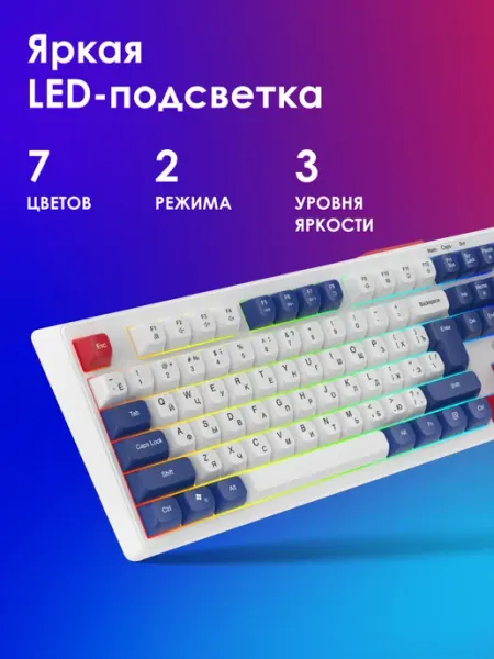 OKLICK Клавиатура 725G USB проводная