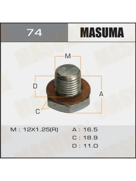 MASUMA Болт маслосливной A T 74 Nissan с шайбой