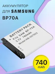 Аккумулятор BP70A / BP-70A для фотоаппарата Samsung Digimax ST76 ES30 ES80 , PL170 DV150F ES65 - батарея 740mA