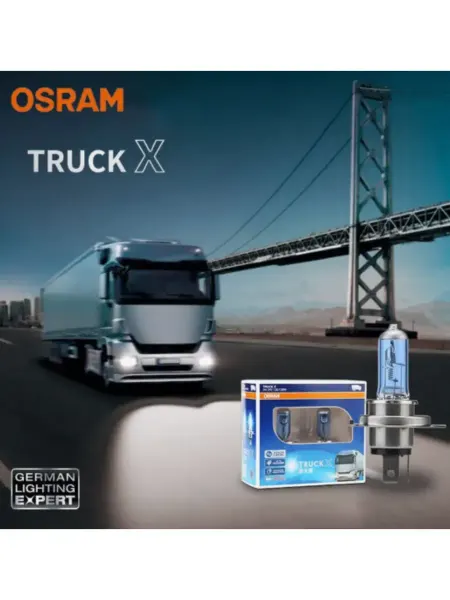 OSRAM Лампа автомобильная H1 24V 100W 4000K галогенная