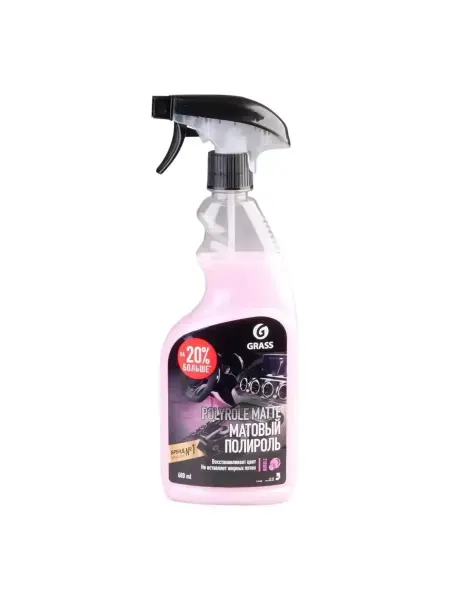 GRASS Полироль для пластика Polyrole Matte" bubble 600мл. 110428